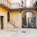 Domus Aparthotel 4*
